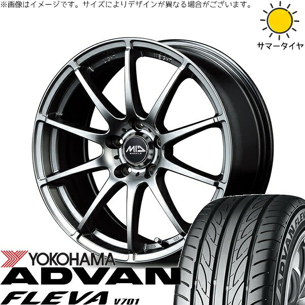 ヨコハマタイヤ アドバン フレバ V701 215/50R17 ＋ MIDホイール スタッグ メタリックグレー 17インチ 7J +48 5H114.3P サマー・ホイール4本セット。1枚目。