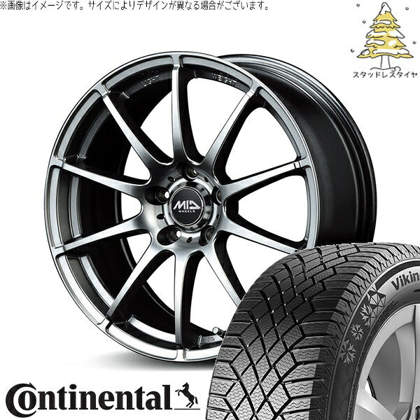 コンチネンタル バイキングコンタクト7 205/55R17 ＋ MIDホイール スタッグ メタリックグレー 17インチ 7J +48 5H114.3P スタッドレス・ホイール4本セット。1枚目。