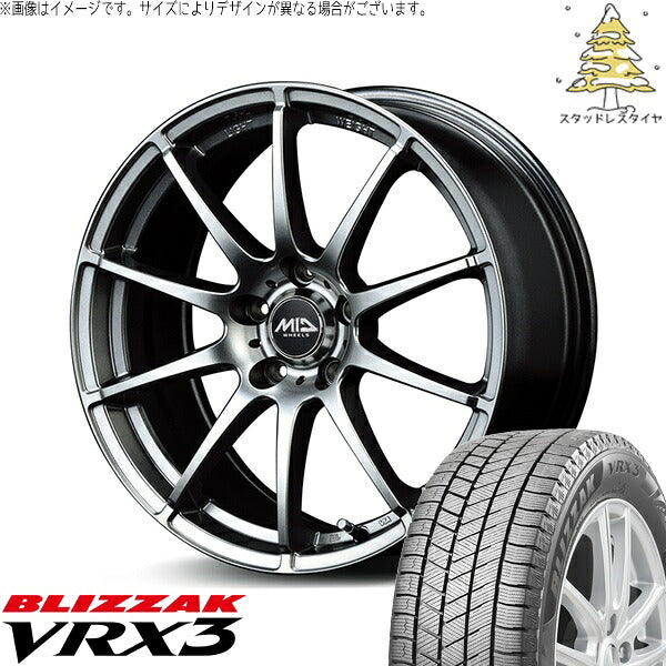 ブリヂストン ブリザック VRX3 205/55R17 ＋ MIDホイール スタッグ メタリックグレー 17インチ 7J +38 5H114.3P スタッドレス・ホイール4本セット。1枚目。