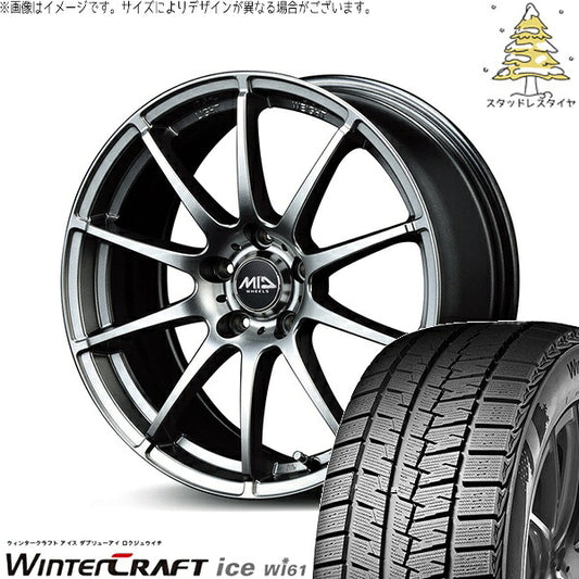 クムホ ウィンタークラフト アイス Wi61 225/45R18 ＋ MIDホイール スタッグ メタリックグレー 18インチ 8J +45 5H114.3P スタッドレス・ホイール4本セット。1枚目。