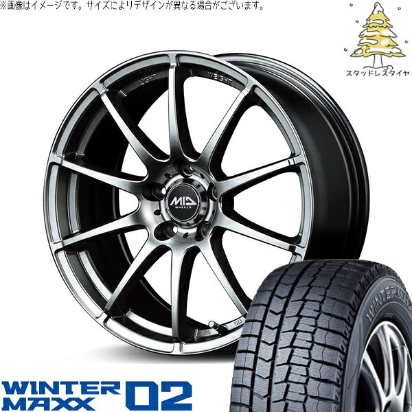 ダンロップ ウィンターマックス02 195/55R16 ＋ MIDホイール スタッグ メタリックグレー 16インチ 6.5J +53 5H114.3P スタッドレス・ホイール4本セット。1枚目。