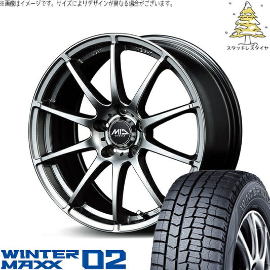 ダンロップ ウィンターマックス02 225/45R18 ＋ MIDホイール スタッグ メタリックグレー 18インチ 8J +45 5H114.3P スタッドレス・ホイール4本セット。1枚目。