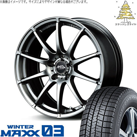 ダンロップ ウィンターマックス03 235/60R18 ＋ MIDホイール スタッグ メタリックグレー 18インチ 8J +45 5H114.3P スタッドレス・ホイール4本セット。1枚目。