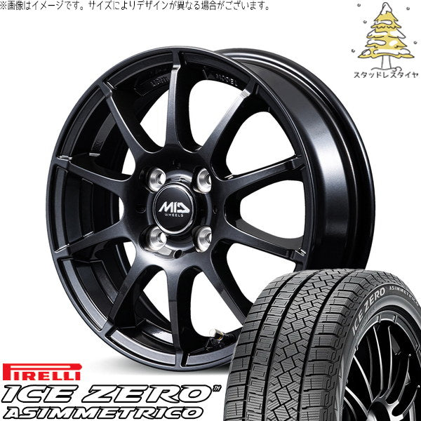 ピレリ アイスゼロアシンメトリコ 175/65R15 ＋ MIDホイール スタッグ タイプH ストロングガンメタ 15インチ 5.5J +45 4H100P スタッドレス・ホイール4本セット。1枚目。