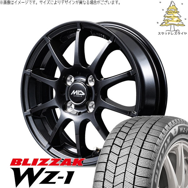 ブリヂストン ブリザック WZ-1 195/65R15 ＋ MIDホイール スタッグ タイプH ストロングガンメタ 15インチ 5.5J +45 4H100P スタッドレス・ホイール4本セット。1枚目。