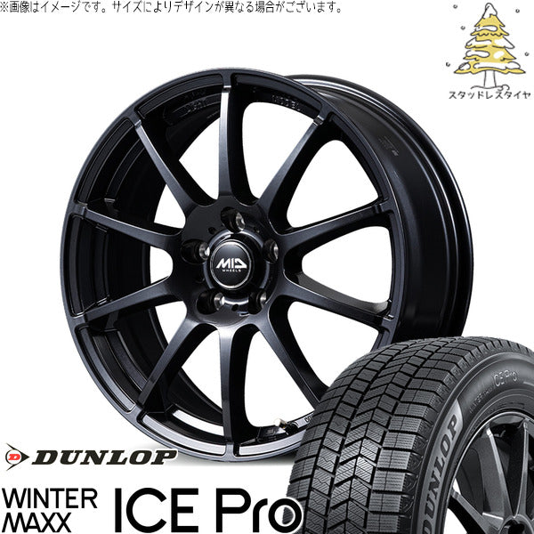 ダンロップ ウィンターマックス ICE Pro 185/65R15 ＋ MIDホイール スタッグ タイプH ストロングガンメタ 15インチ 6J +50 5H114.3P スタッドレス・ホイール4本セット。1枚目。