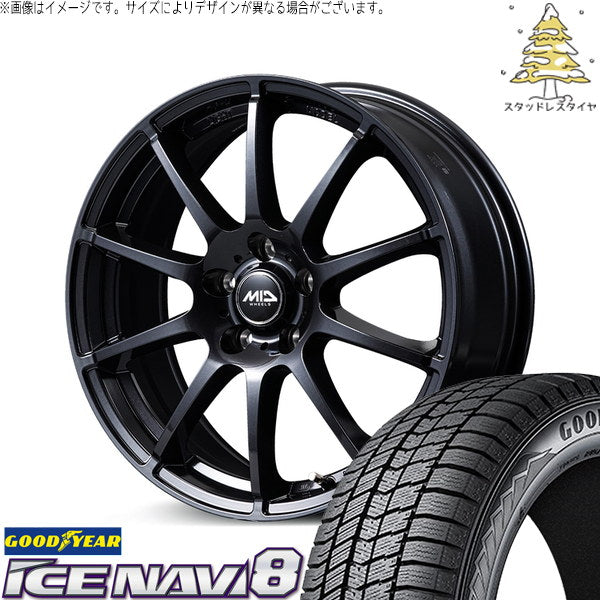 グッドイヤー アイスナビ8 225/55R17 ＋ MIDホイール スタッグ タイプH ストロングガンメタ 17インチ 7J +53 5H114.3P スタッドレス・ホイール4本セット。1枚目。