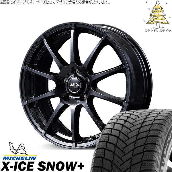ミシュラン エックスアイス スノー+ 225/45R18 ＋ MIDホイール スタッグ タイプH ストロングガンメタ 18インチ 7J +48 5H114.3P スタッドレス・ホイール4本セット。1枚目。