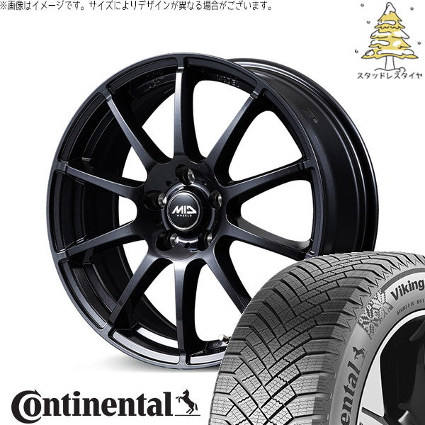 コンチネンタル バイキングコンタクト8 205/55R17 ＋ MIDホイール スタッグ タイプH ストロングガンメタ 17インチ 7J +48 5H114.3P スタッドレス・ホイール4本セット。1枚目。