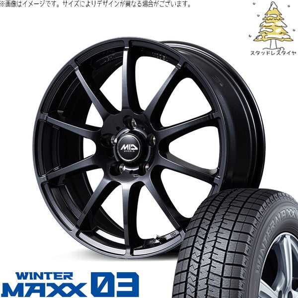 ダンロップ ウィンターマックス03 205/65R15 ＋ MIDホイール スタッグ タイプH ストロングガンメタ 15インチ 6J +50 5H114.3P スタッドレス・ホイール4本セット。1枚目。