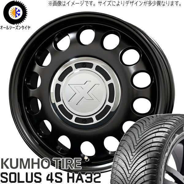 クムホ SOLUS 4S HA32 185/60R15 ＋ クロスブラッド スティール サテンブラック 15インチ 6J +42 4H100P オールシーズン・ホイール4本セット。1枚目。