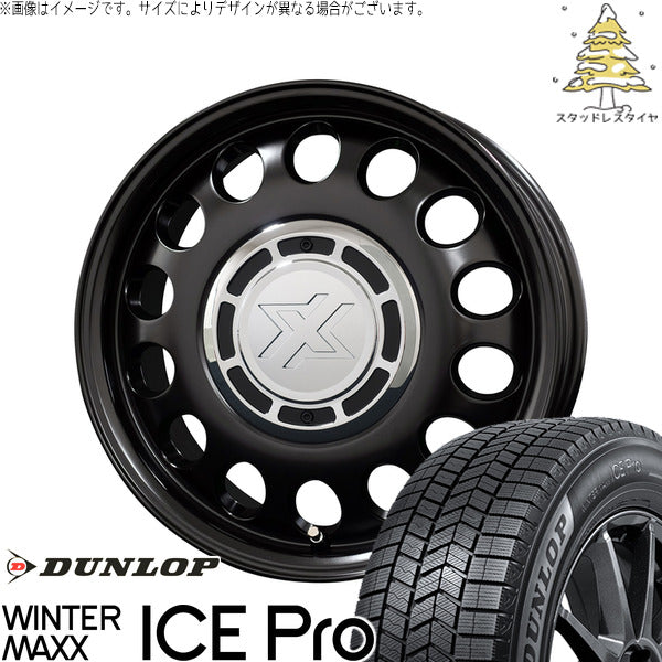 ダンロップ ウィンターマックス ICE Pro 195/65R15 ＋ クロスブラッド スティール サテンブラック 15インチ 6J +42 4H100P スタッドレス・ホイール4本セット。1枚目。