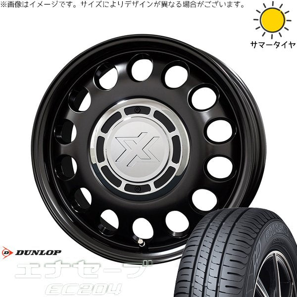 ダンロップ エナセーブ EC204 185/65R15 ＋ クロスブラッド スティール サテンブラック 15インチ 6J +42 4H100P サマー・ホイール4本セット。1枚目。