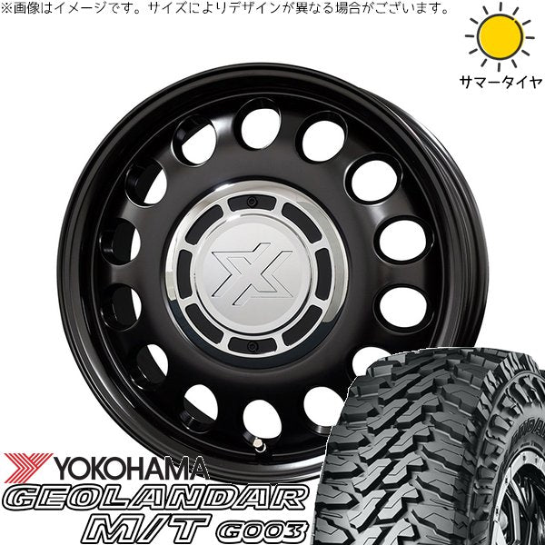 ヨコハマタイヤ ジオランダー M/T G003 145/80R12 ＋ クロスブラッド スティール サテンブラック 12インチ 4.00B +43 4H100P サマー・ホイール4本セット。1枚目。