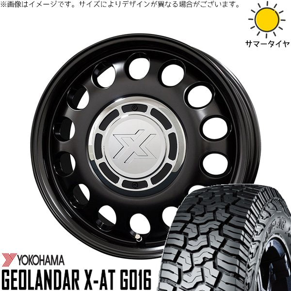 ヨコハマタイヤ ジオランダー X-A/T G016 (GEOLANDAR X-A/T G016) 165/65R14 ＋ クロスブラッド スティール サテンブラック 14インチ 5J +30 4H100P サマー・ホイール4本セット。1枚目。