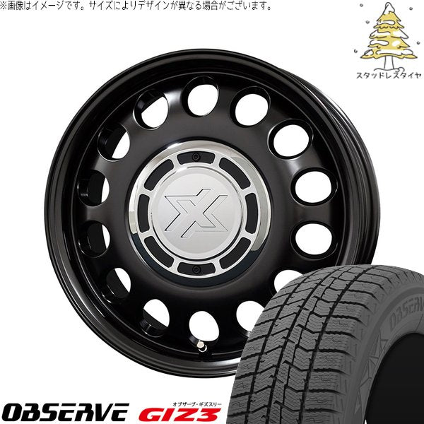 トーヨータイヤ オブザーブ ギズスリー (OBSERVE GIZ3) 165/55R15 ＋ クロスブラッド スティール サテンブラック 15インチ 6J +42 4H100P スタッドレス・ホイール4本セット。1枚目。
