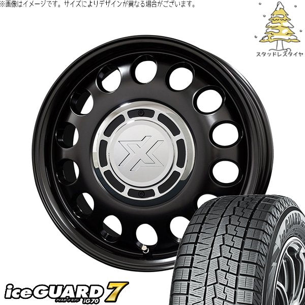 ヨコハマタイヤ アイスガードセブン IG70 195/65R15 ＋ クロスブラッド スティール サテンブラック 15インチ 6J +32 4H100P スタッドレス・ホイール4本セット。1枚目。