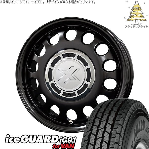 ヨコハマタイヤ アイスガード91 (iceGUARD91 IG91) 165/80R14 ＋ クロスブラッド スティール サテンブラック 14インチ 5J +43 4H114.3P スタッドレス・ホイール4本セット。1枚目。