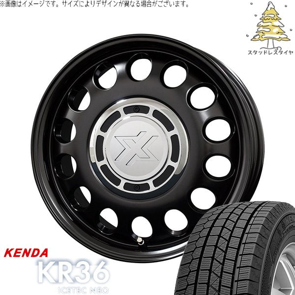ケンダ アイステックネオ KR36 165/55R15 ＋ クロスブラッド スティール サテンブラック 15インチ 4.5J +43 4H100P スタッドレス・ホイール4本セット。1枚目。