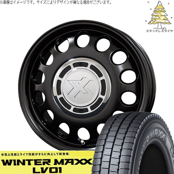 ダンロップ ウィンターマックス LV01 (WINTERMAXX LV01) 145/80R12 ＋ クロスブラッド スティール サテンブラック 12インチ 4.00B +43 4H100P スタッドレス・ホイール4本セット。1枚目。