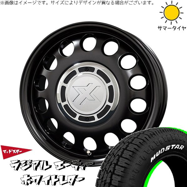 マッドスター ラジアル A/T (RADIAL A/T) 165/65R14 ＋ クロスブラッド スティール サテンブラック 14インチ 5J +30 4H100P サマー・ホイール4本セット。1枚目。