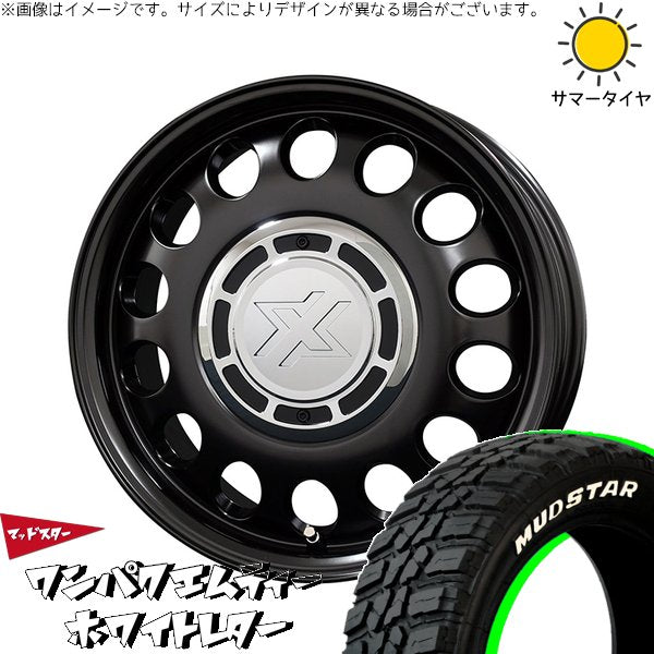 マッドスター ワンパクMT 185/60R15 ＋ クロスブラッド スティール サテンブラック 15インチ 6J +42 5H100P サマー・ホイール4本セット。1枚目。