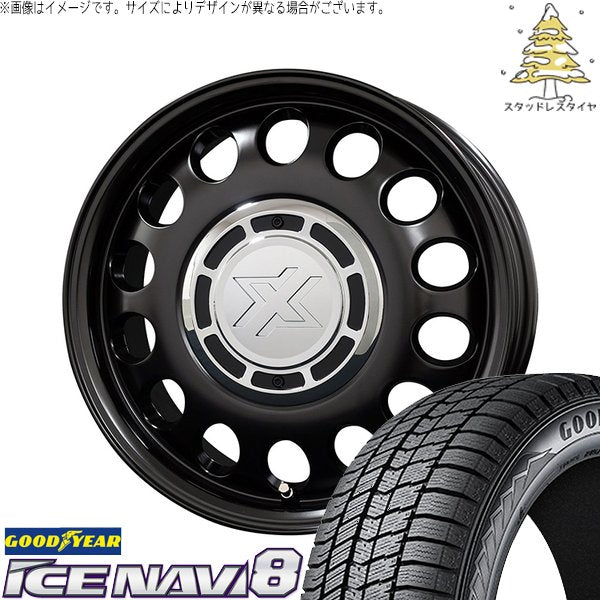 グッドイヤー アイスナビ エイト (ICENAVI8) 185/60R15 ＋ クロスブラッド スティール サテンブラック 15インチ 6J +42 4H100P スタッドレス・ホイール4本セット。1枚目。