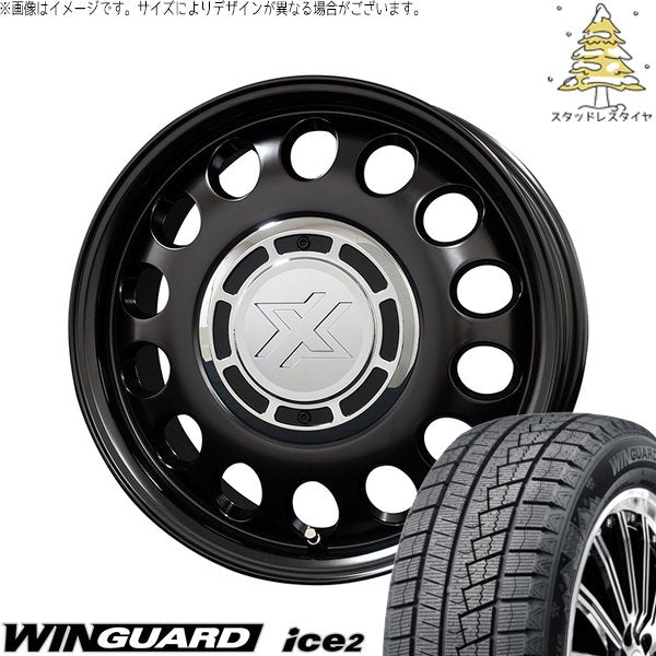ネクセン ウィンガード アイス2 (WinGUARD ice2) 195/65R15 ＋ クロスブラッド スティール サテンブラック 15インチ 6J +42 4H100P スタッドレス・ホイール4本セット。1枚目。