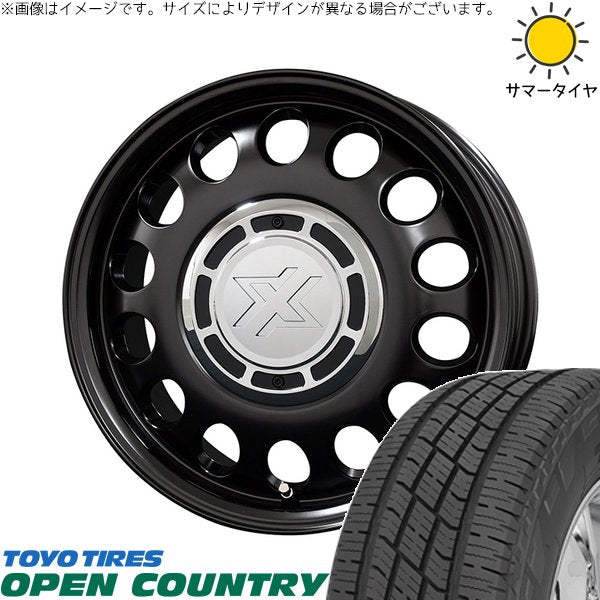 トーヨータイヤ オープンカントリー H/T2 185/60R15 ＋ クロスブラッド スティール サテンブラック 15インチ 6J +42 4H100P サマー・ホイール4本セット。1枚目。