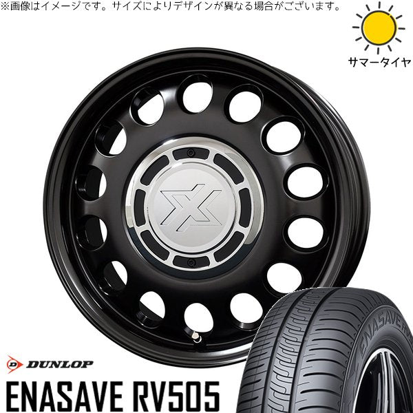 ダンロップ エナセーブ RV505 195/65R15 ＋ クロスブラッド スティール サテンブラック 15インチ 6J +42 4H100P サマー・ホイール4本セット。1枚目。