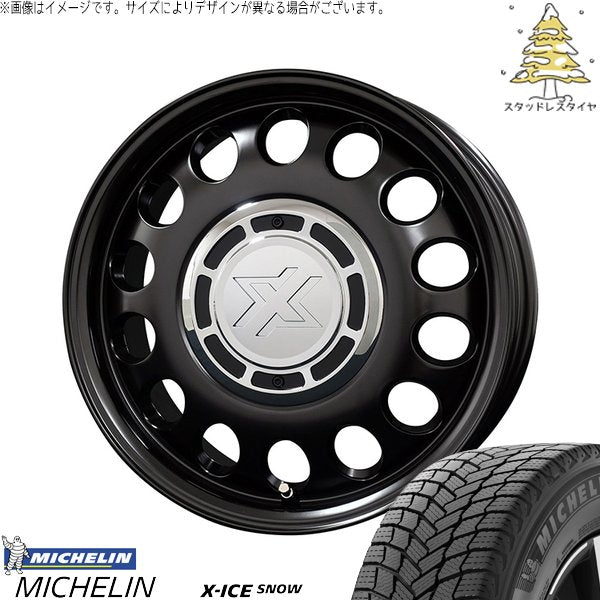 ミシュラン エックスアイス スノー (X-ICE SNOW) 185/70R14 ＋ クロスブラッド スティール サテンブラック 14インチ 5J +43 4H114.3P スタッドレス・ホイール4本セット。1枚目。