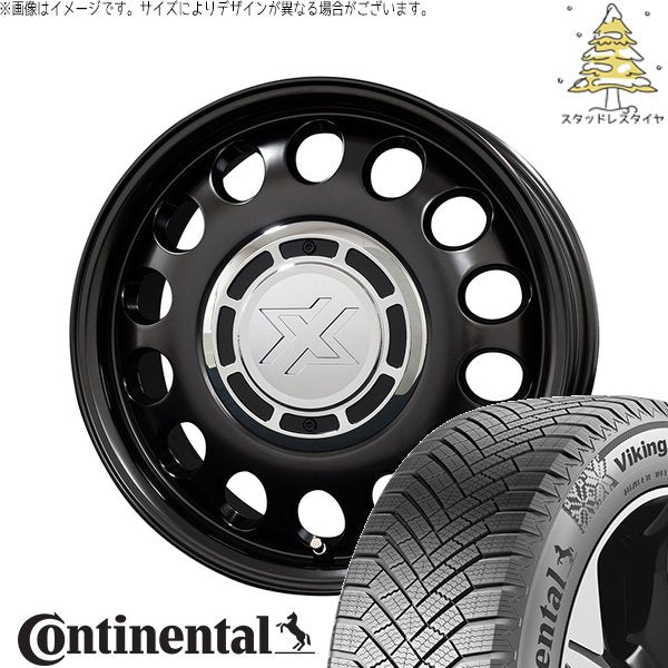 コンチネンタル バイキングコンタクト エイト (VikingContact8) 195/65R15 ＋ クロスブラッド スティール サテンブラック 15インチ 6J +42 5H100P スタッドレス・ホイール4本セット。1枚目。