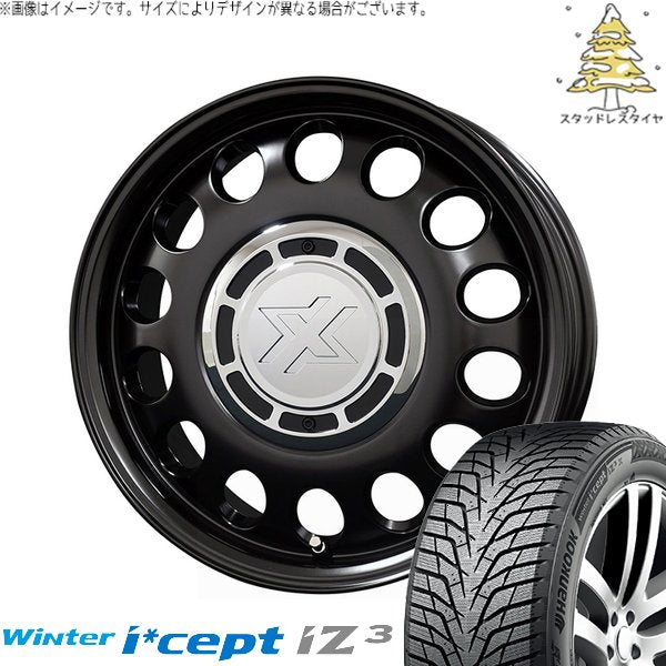 ハンコック ウィンターアイセプト IZ3 W636 195/65R15 ＋ クロスブラッド スティール サテンブラック 15インチ 6J +42 5H100P スタッドレス・ホイール4本セット。1枚目。