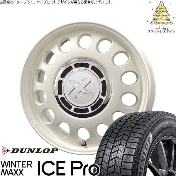 ダンロップ ウィンターマックス ICE Pro 155/65R14 ＋ クロスブラッド スティール ミスティックホワイト 14インチ 4.5J +43 4H100P スタッドレス・ホイール4本セット。1枚目。