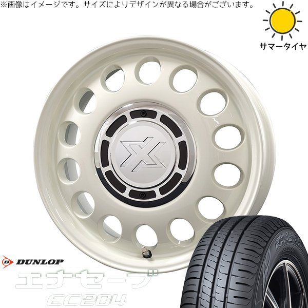 ダンロップ エナセーブ EC204 165/60R15 ＋ クロスブラッド スティール ミスティックホワイト 15インチ 4.5J +43 4H100P サマー・ホイール4本セット。1枚目。