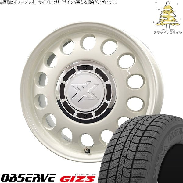 トーヨータイヤ オブザーブ ギズスリー (OBSERVE GIZ3) 195/65R15 ＋ クロスブラッド スティール ミスティックホワイト 15インチ 6J +42 4H100P スタッドレス・ホイール4本セット。1枚目。