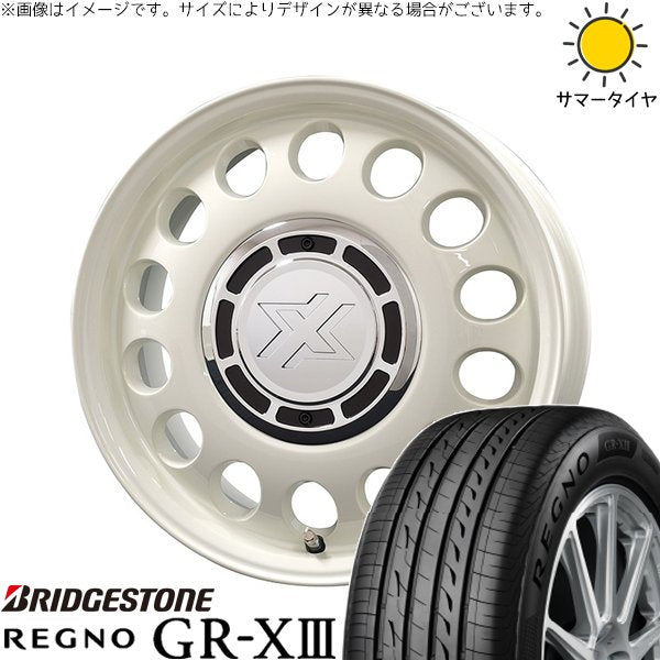 ブリヂストン レグノ GR-X3 RV 195/65R15 ＋ クロスブラッド スティール ミスティックホワイト 15インチ 6J +42 5H100P サマー・ホイール4本セット。1枚目。