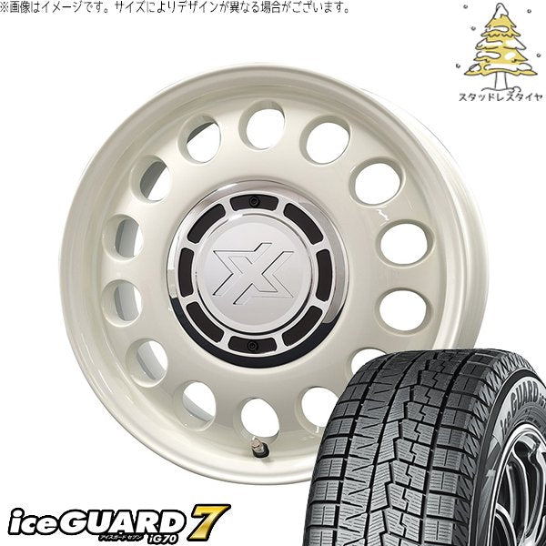 ヨコハマタイヤ アイスガード セブン (iceGUARD7 IG70) 185/65R15 ＋ クロスブラッド スティール ミスティックホワイト 15インチ 6J +32 4H100P スタッドレス・ホイール4本セット。1枚目。