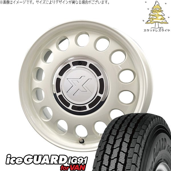 ヨコハマタイヤ アイスガード91 IG91 145/80R12 ＋ クロスブラッド スティール ミスティックホワイト 12インチ 4.00B +43 4H100P スタッドレス・ホイール4本セット。1枚目。