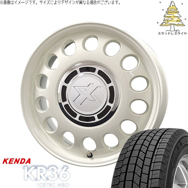 ケンダ アイステックネオ KR36 (ICETEC NEO KR36) 165/55R15 ＋ クロスブラッド スティール ミスティックホワイト 15インチ 6J +42 4H100P スタッドレス・ホイール4本セット。1枚目。