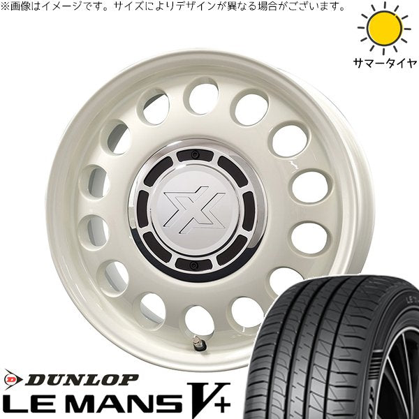 ダンロップ ルマンファイブ 165/65R14 ＋ クロスブラッド スティール ミスティックホワイト 14インチ 5J +30 4H100P サマー・ホイール4本セット。1枚目。