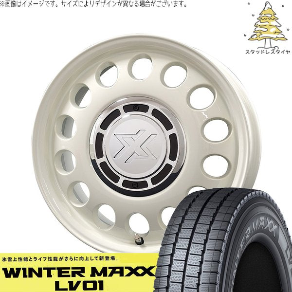 ダンロップ ウィンターマックス LV01 185R14 ＋ クロスブラッド スティール ミスティックホワイト 14インチ 5J +43 4H114.3P スタッドレス・ホイール4本セット。1枚目。