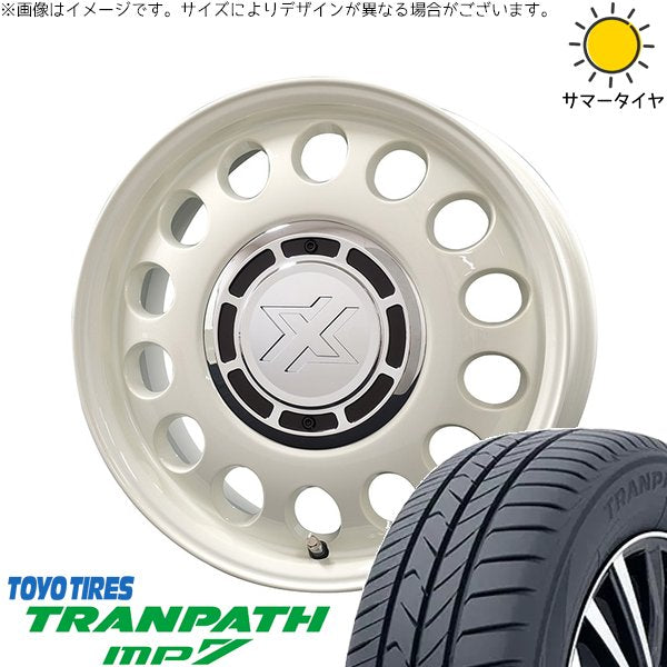 トーヨータイヤ トランパス MP7 195/65R15 ＋ クロスブラッド スティール ミスティックホワイト 15インチ 6J +32 4H100P サマー・ホイール4本セット。1枚目。