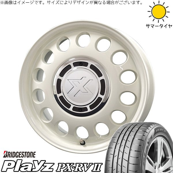 ブリヂストン プレイズ PX-RV2 195/65R15 ＋ クロスブラッド スティール ミスティックホワイト 15インチ 6J +42 4H100P サマー・ホイール4本セット。1枚目。
