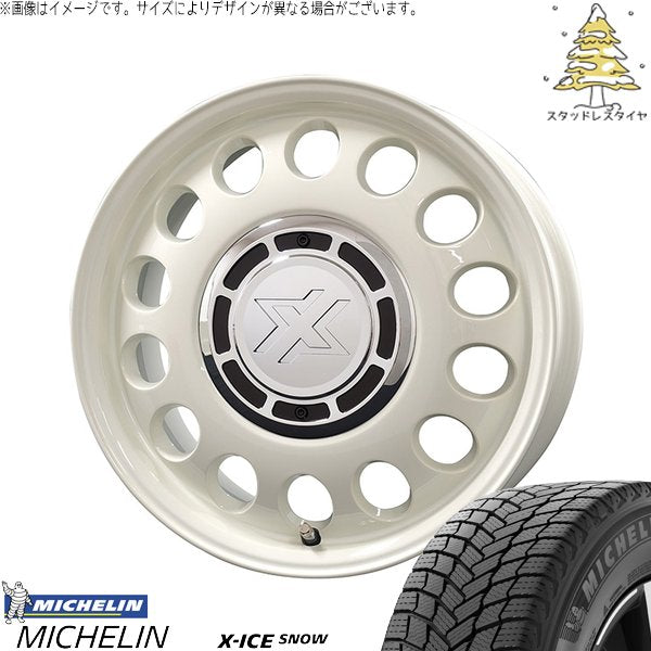 ミシュラン エックスアイス スノー 185/60R15 ＋ クロスブラッド スティール ミスティックホワイト 15インチ 6J +42 4H100P スタッドレス・ホイール4本セット。1枚目。