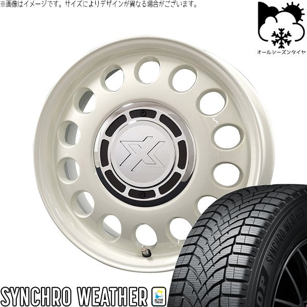 ダンロップ シンクロウェザー 185/65R15 ＋ クロスブラッド スティール ミスティックホワイト 15インチ 6J +42 4H100P オールシーズン・ホイール4本セット。1枚目。