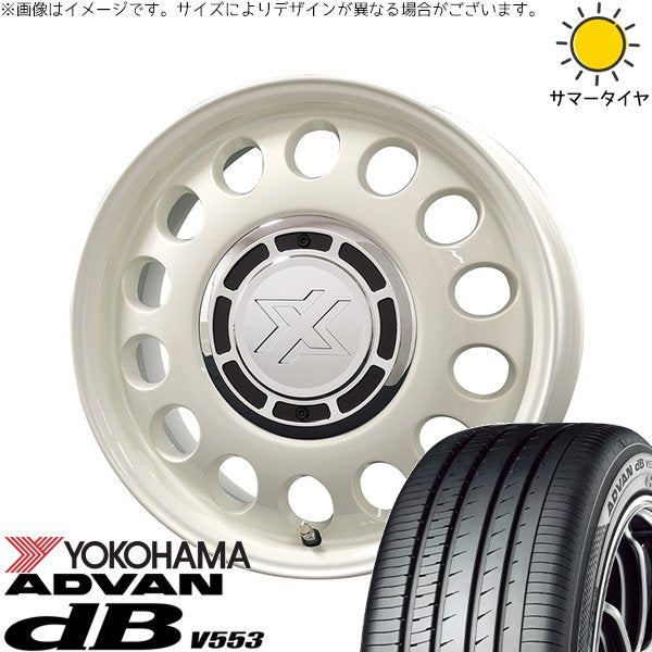 ヨコハマタイヤ アドバン デシベル V553 195/65R15 ＋ クロスブラッド スティール ミスティックホワイト 15インチ 6J +32 4H100P サマー・ホイール4本セット。1枚目。