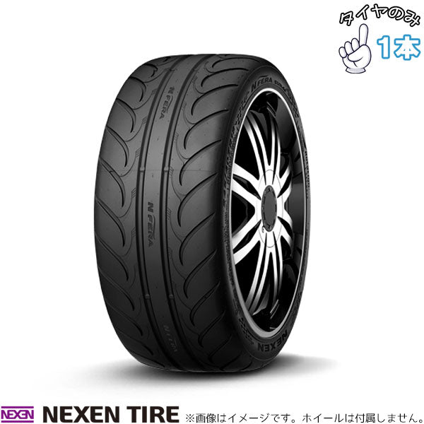 225/45R17 17インチ サマータイヤ | ネクセン Nフィラ SUR4G 1本のみ 正規品