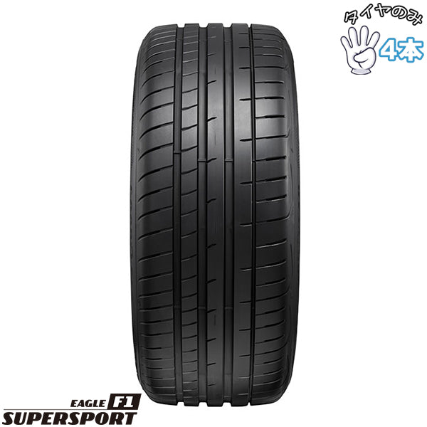 225/35R19 サマータイヤ 19インチ グッドイヤー イーグル F1 スーパースポーツ 4本セット 正規品
