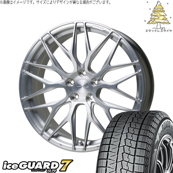 ヨコハマタイヤ アイスガードセブン IG70 235/50R20 ＋ トラフィックスター FORGED TSF-01 ブラッシュド 20インチ 8.5J +38 5H114.3P スタッドレス・ホイール4本セット。1枚目。